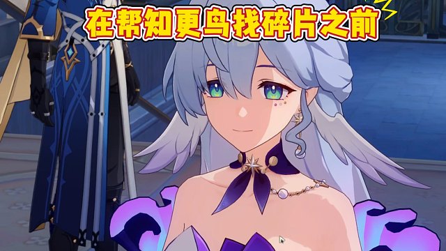 原来万维克说出的话，才是星期日想说的！