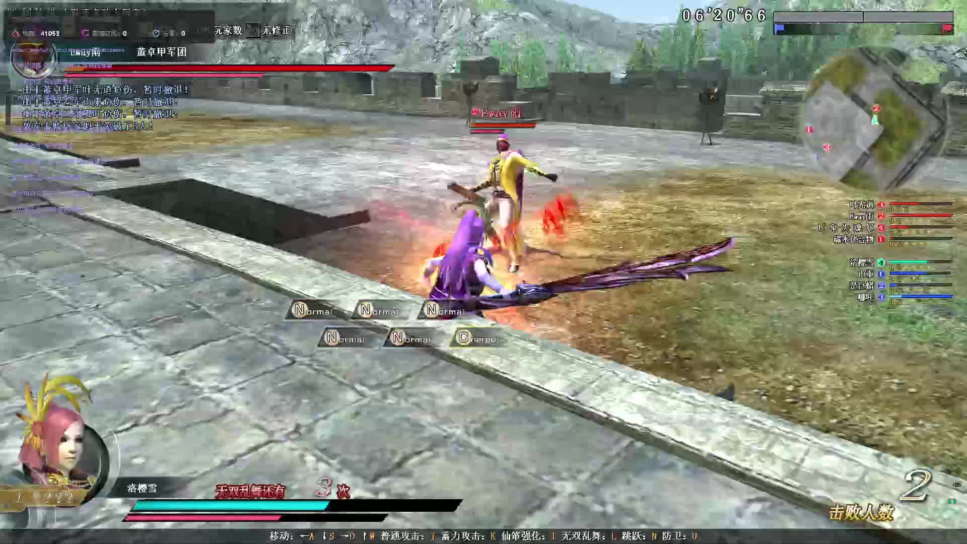 修道专家 小刀拉屁股%_@