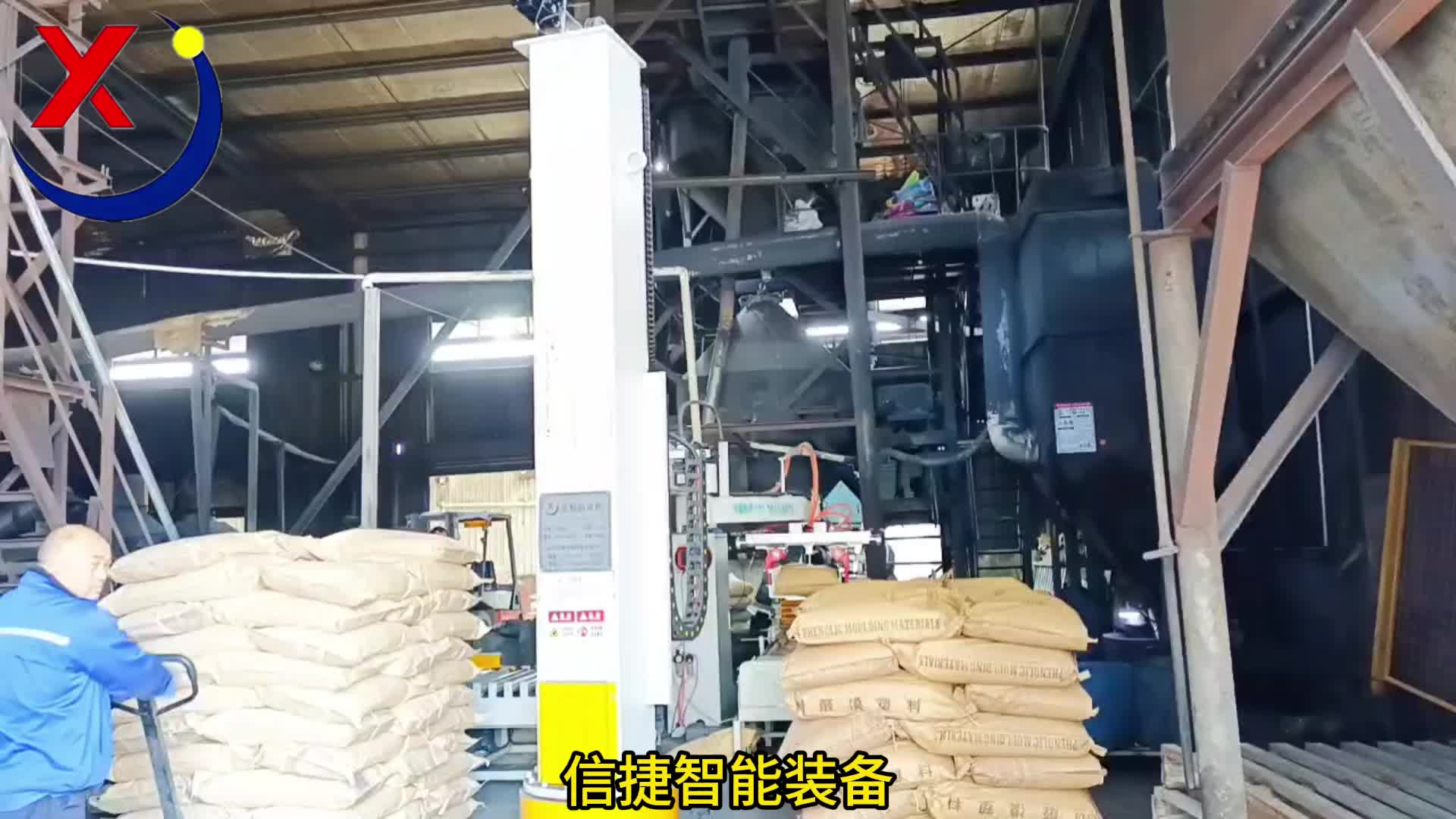 不靠量企业无法生存，没有企业哪来的员工，所以24小时不停的机器成为老板首选1