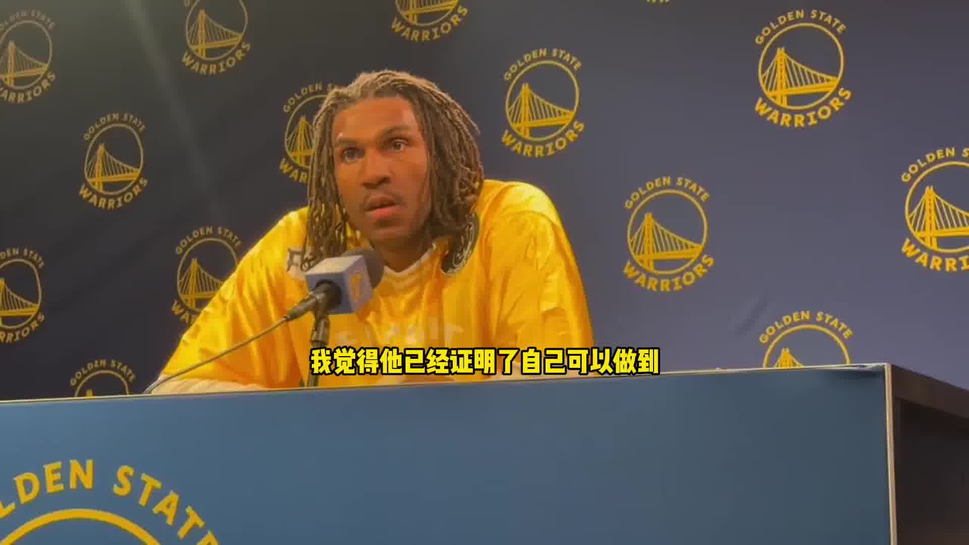 卢尼：库明佳和威金斯在关键时刻站出来，这是进步的一部分