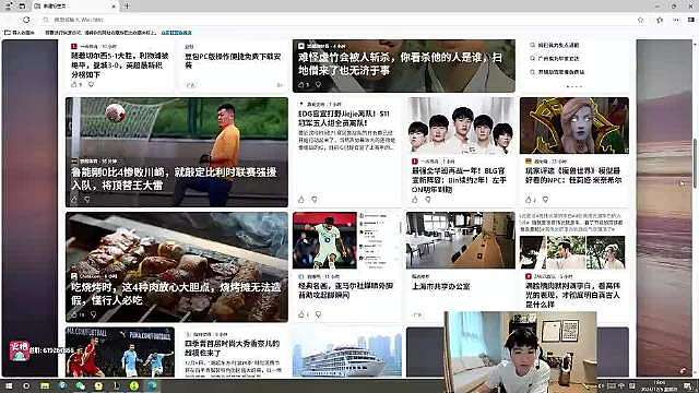 Letme开启直播，在排位过程中观看近期联盟消息，其中看到某条新闻标题“Wei放弃了350W的欠薪离