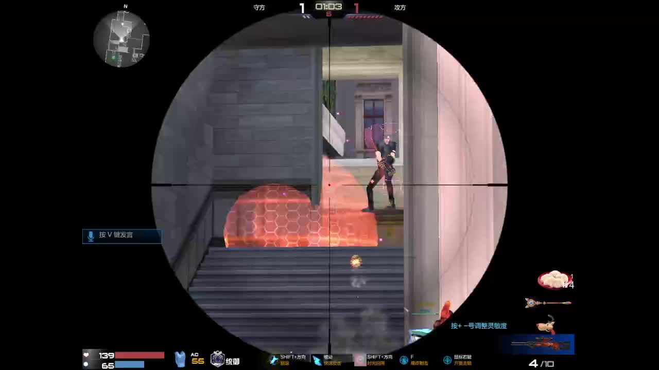 失踪人口-片段2