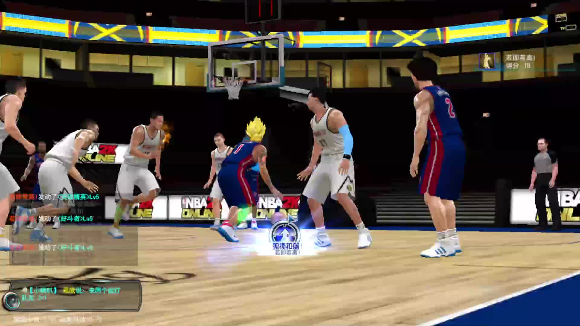 欢迎来到我的直播间片段3