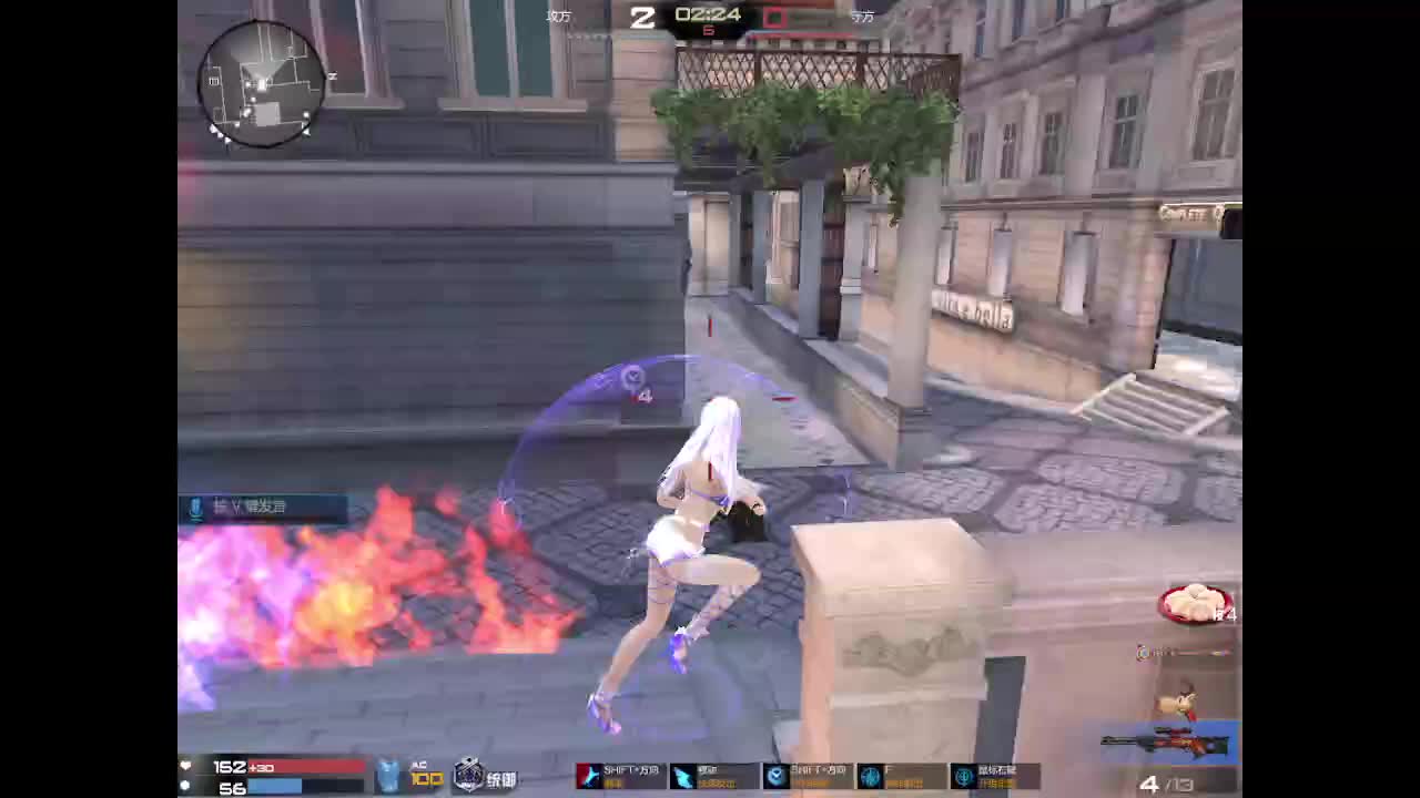 失踪人口-片段3