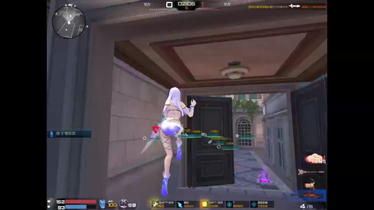 失踪人口-片段4