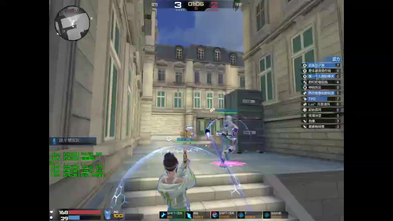 失踪人口-片段8