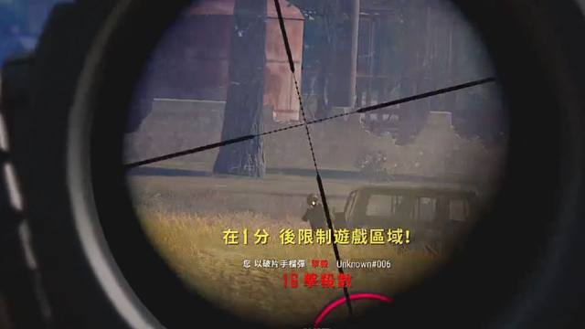 参数拉满的一局！