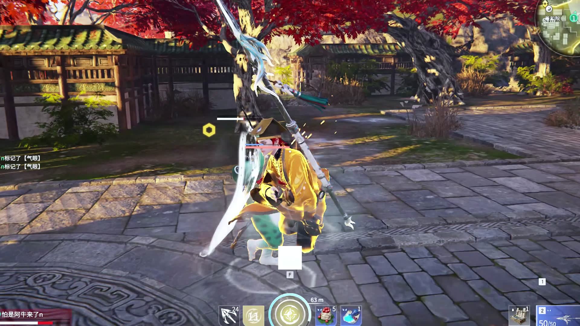 家人们，这对吗？