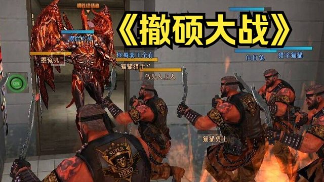 黄多力量大，你说对吧小钢？