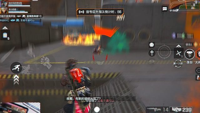 星粒：这不属于你的力量