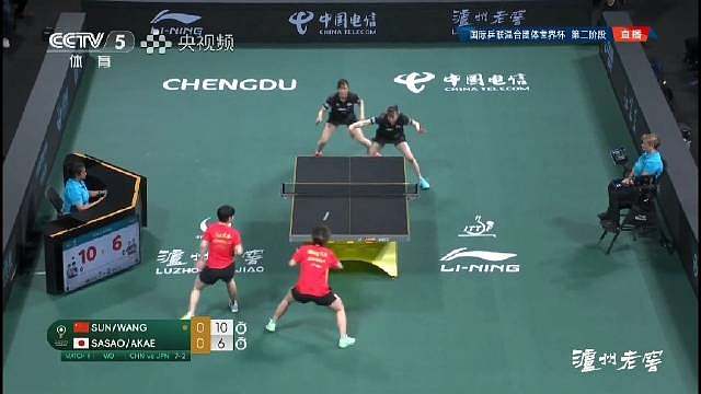 不知道咋回事。。。超级卡，孙颖莎王艺迪，11:6，拿下第一局