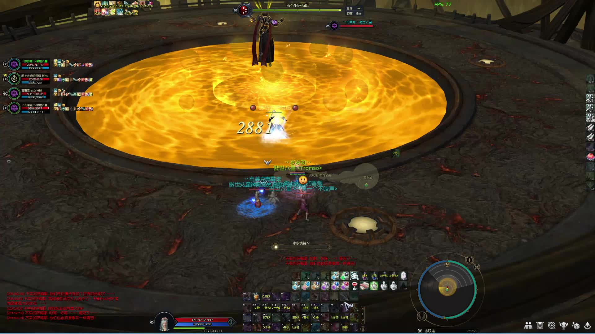 永恒之塔悲叹墙保姆级攻略3.0