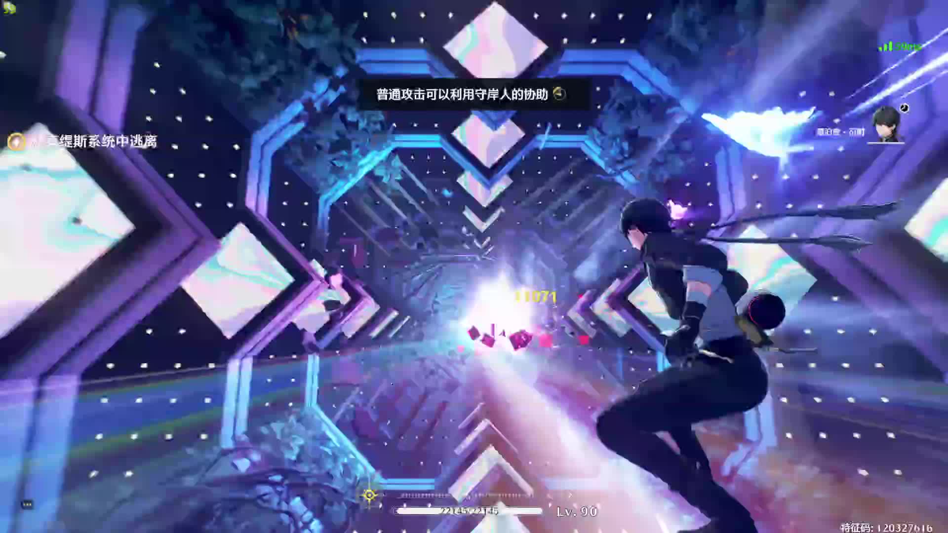 2024-12-02 14-09-04 00_33_07-