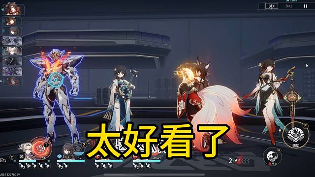 这大停云我是非抽不可了！！！