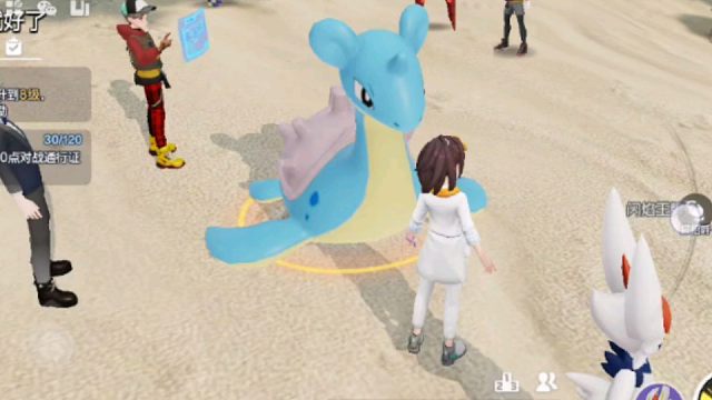 【宝可梦大集结】首页换新的了，是海滩样子的，这只大宝可梦好可爱