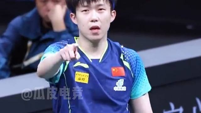 王楚钦：哥不爽是真骂