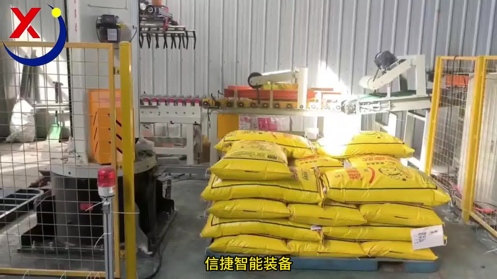 大厂不一定就好，小厂不一定就差，立柱机器人有机肥码垛