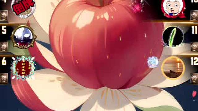 天天狼人#狼宝贝呢-片段5