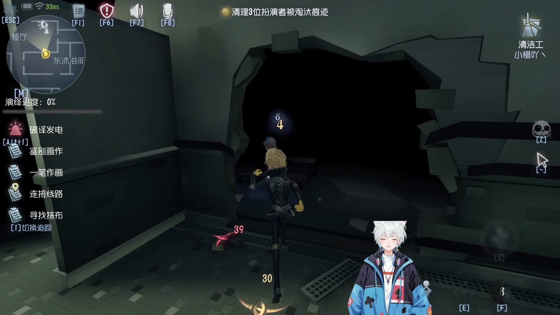 五星大厨 吃的饱饱的