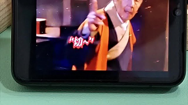 老头一句“不知道”，大圣多年白干！