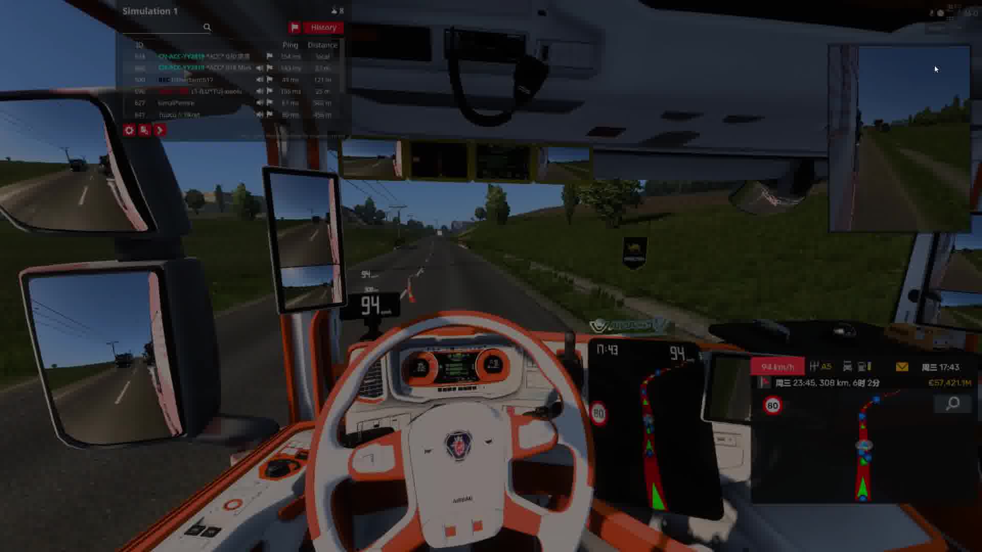 电影和电视 2024-12-07 15-56-00