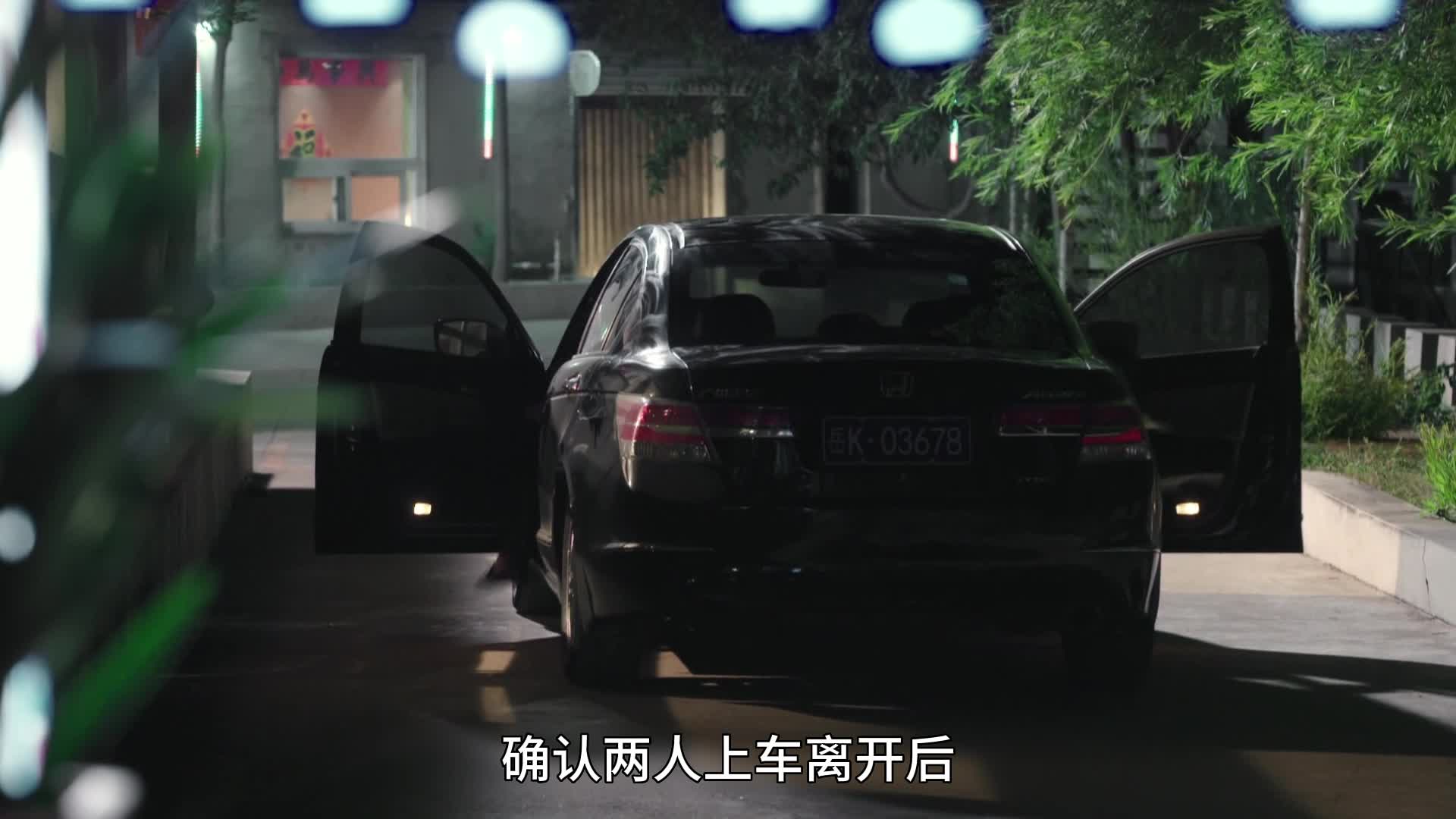 锅哥03：小伙单枪匹马不费力气智摘擒两名劫匪