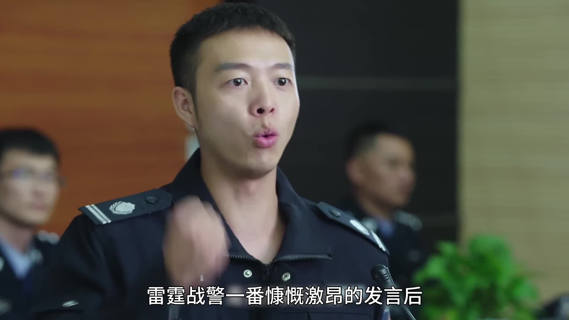 锅哥04：一场植物大战劫匪让领导直接上门找到小伙