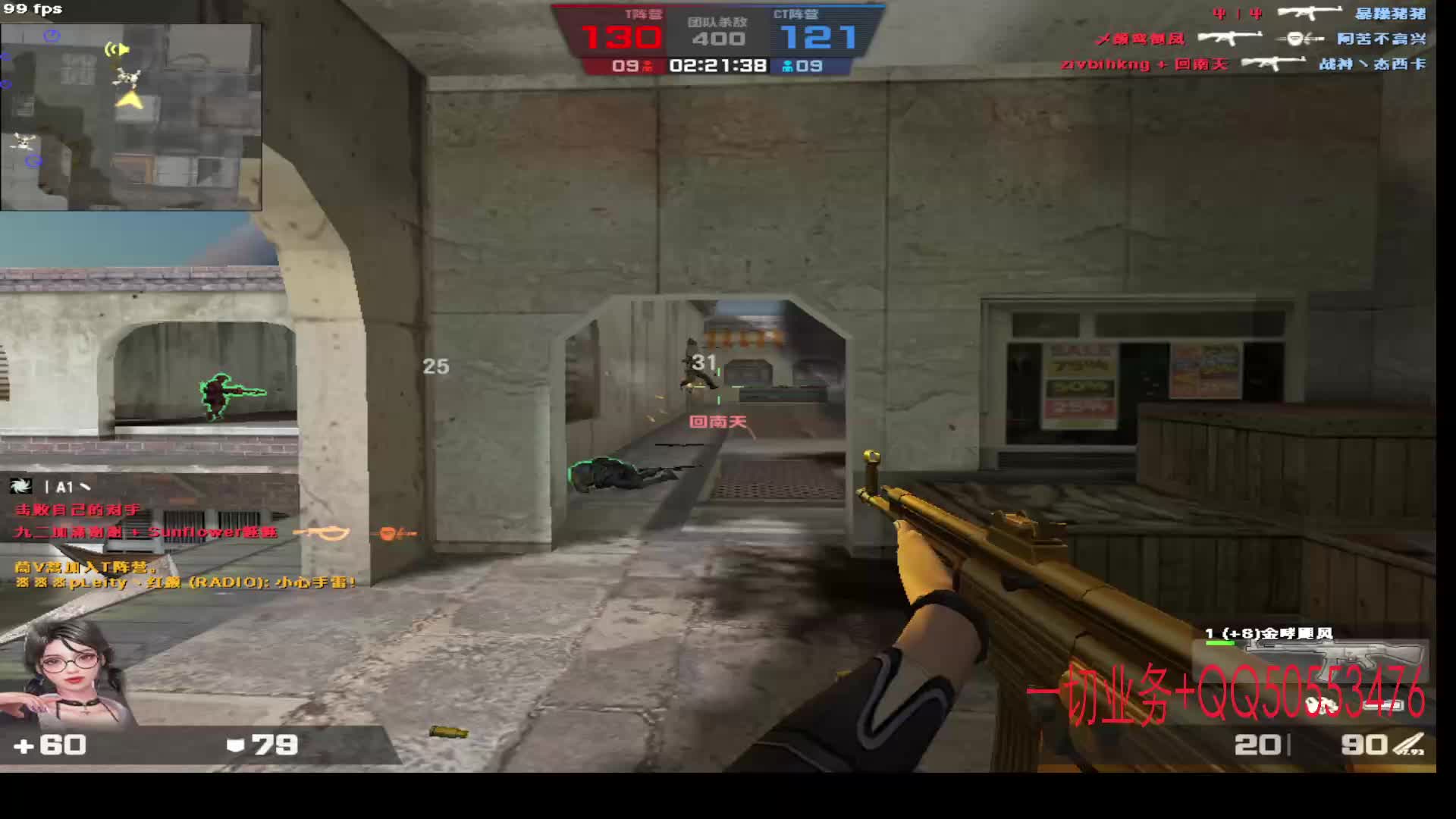 11.6豹哥也会看其他人打字