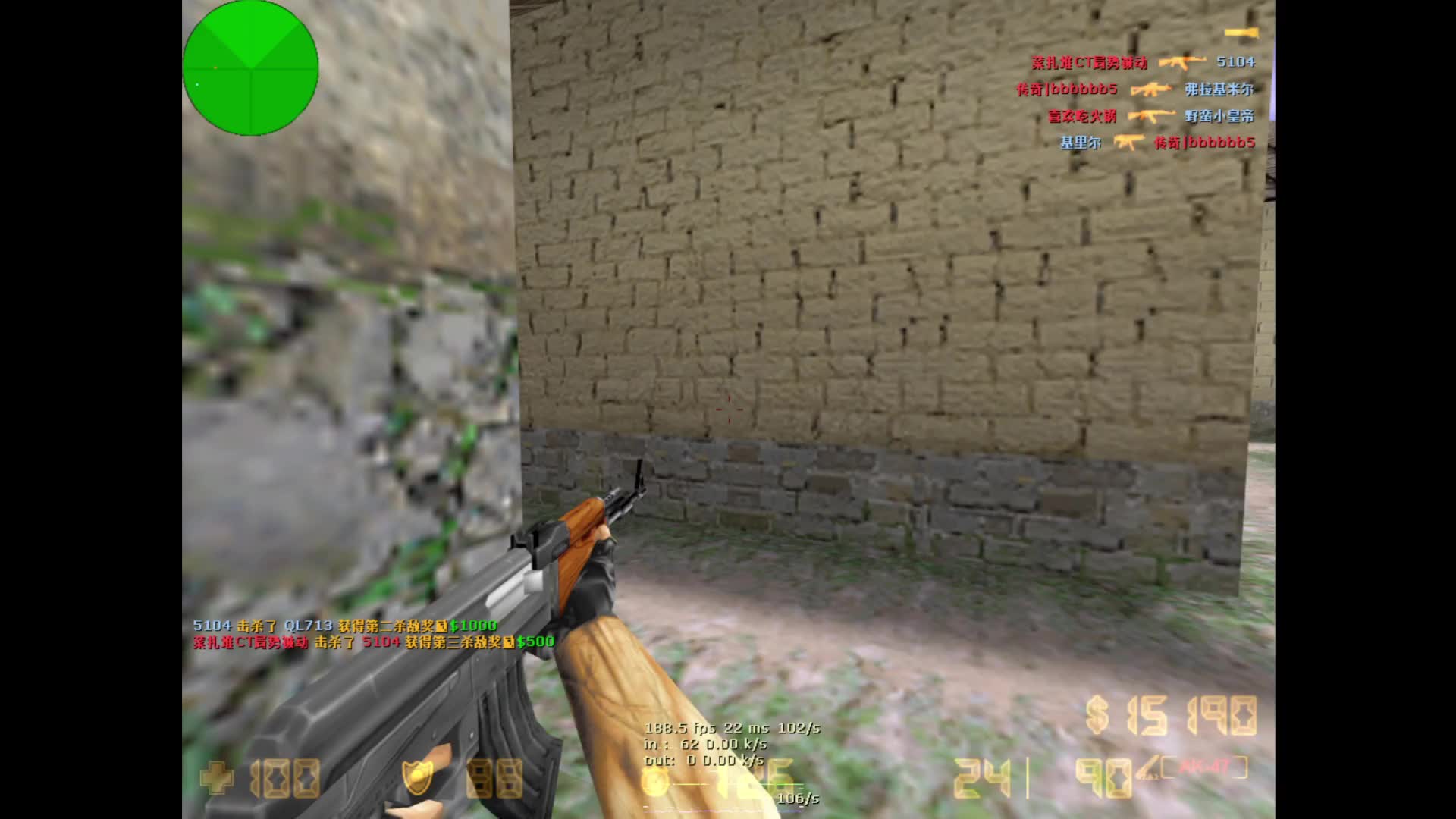 鸟房研究_技巧，看回放，动态。避惨局送葬-片段3