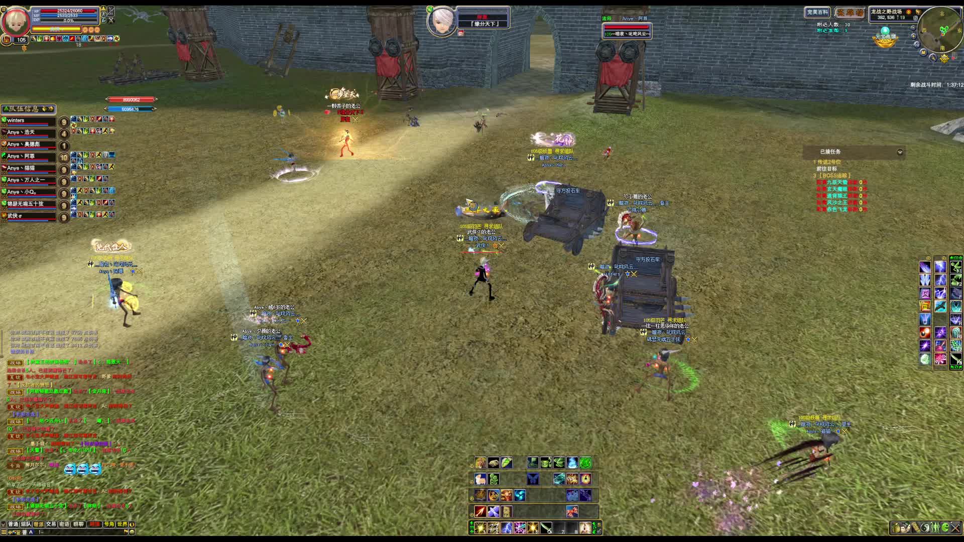 久久完美暗夜12月7日10分钟速推缘分屠杀