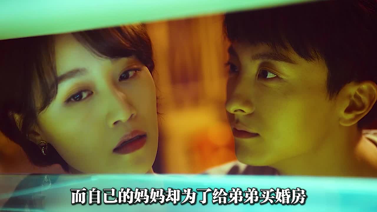 女人刚结婚就敢跟婆婆公开叫板