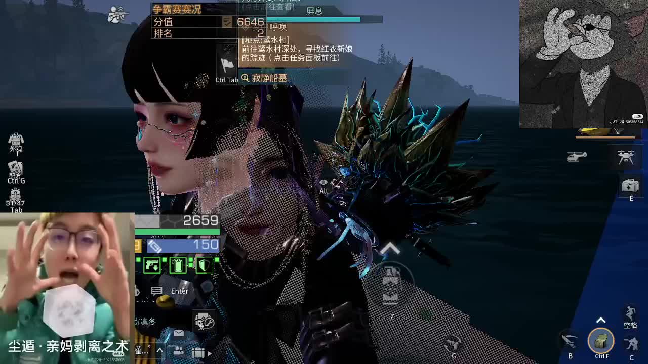 简简单单