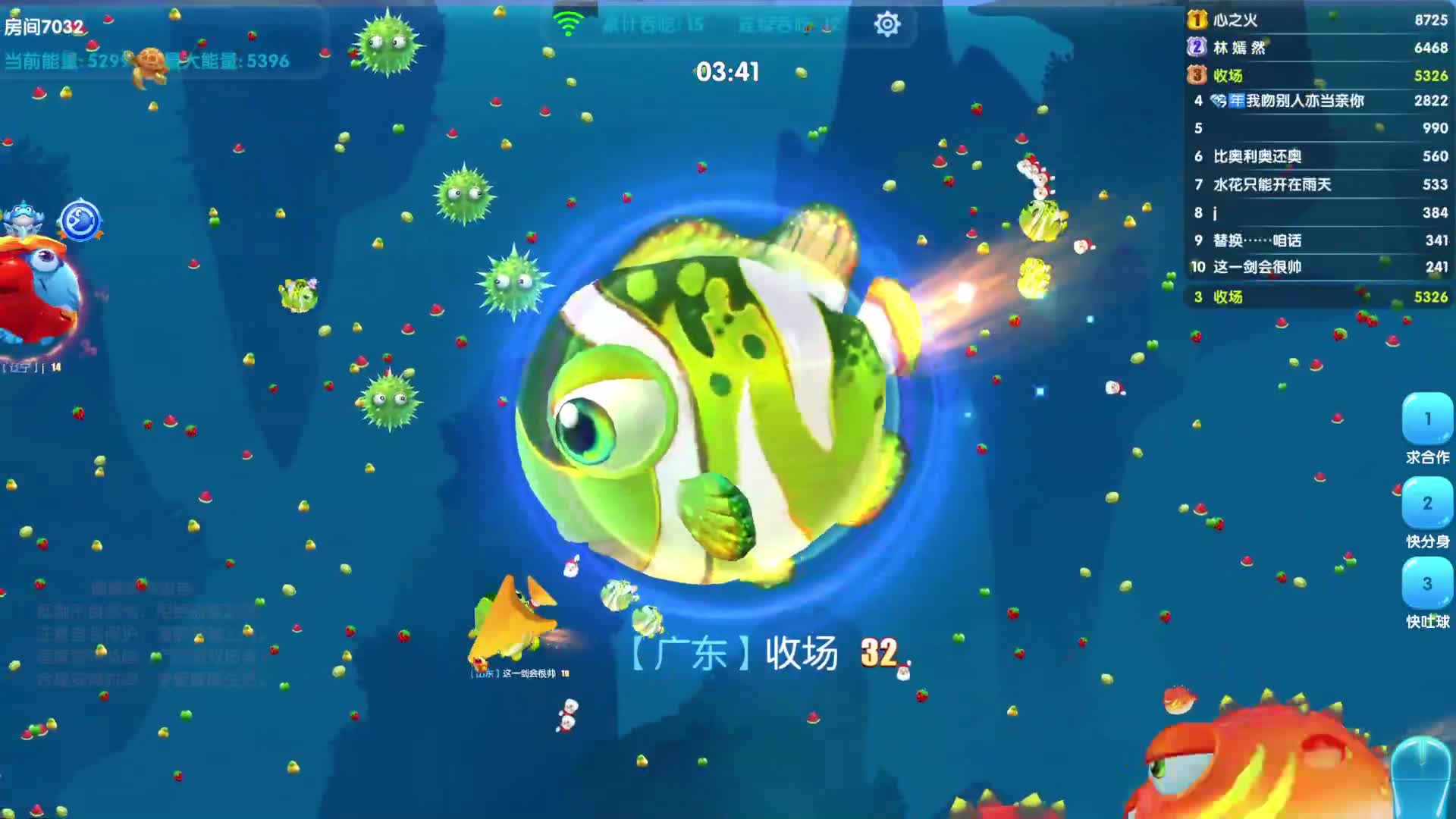 我知道你不爱我 可我还为你执着片段1