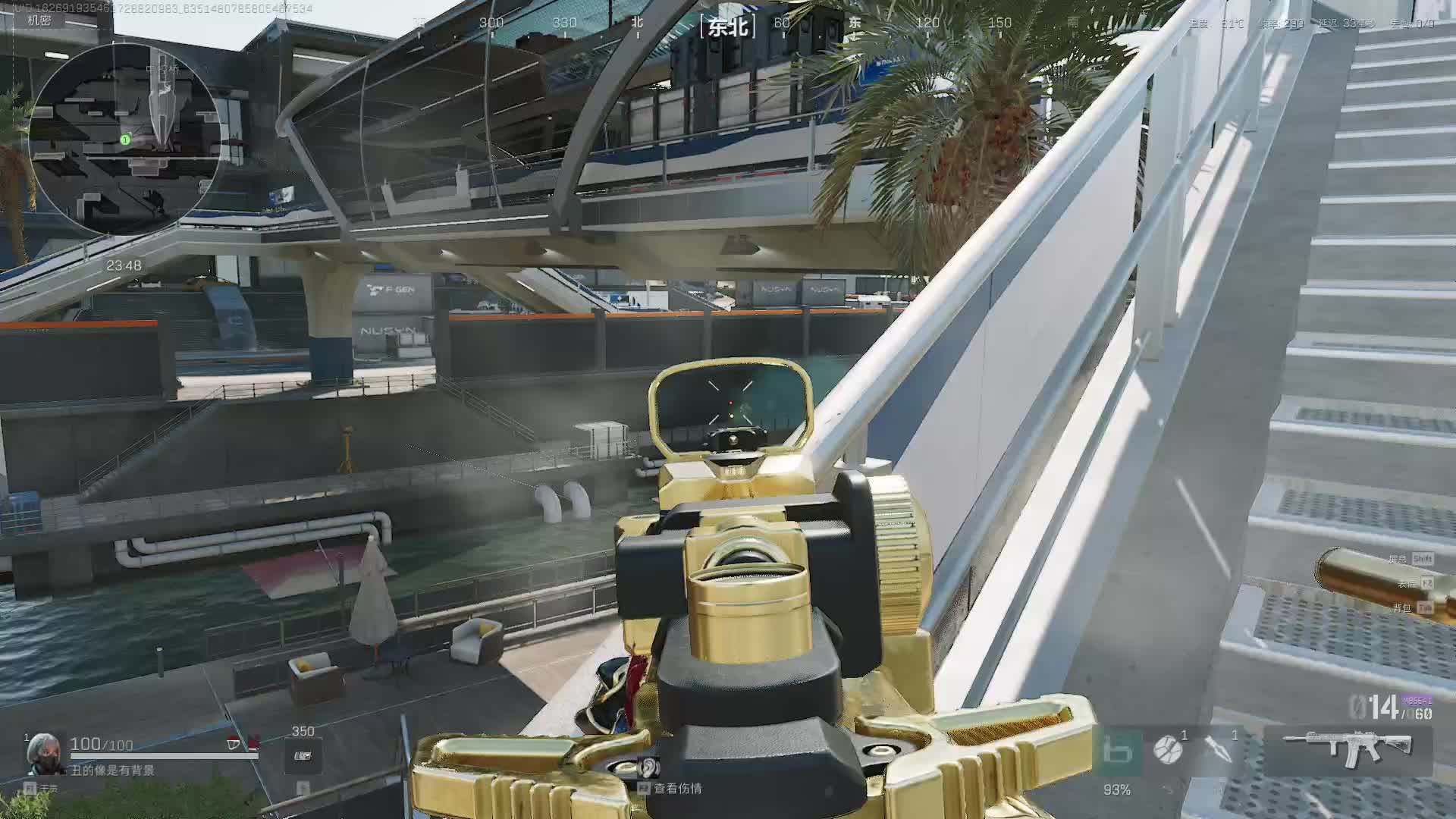 欢迎来到我的直播间-片段1