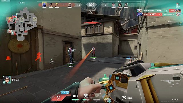 三出向前冲 52.5