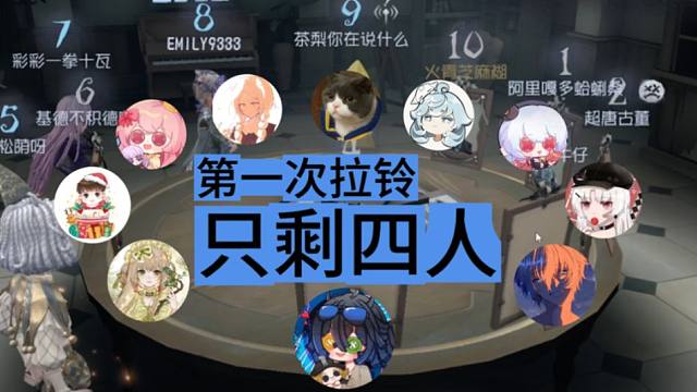 【模仿者联动】遗像：你们就盘去吧