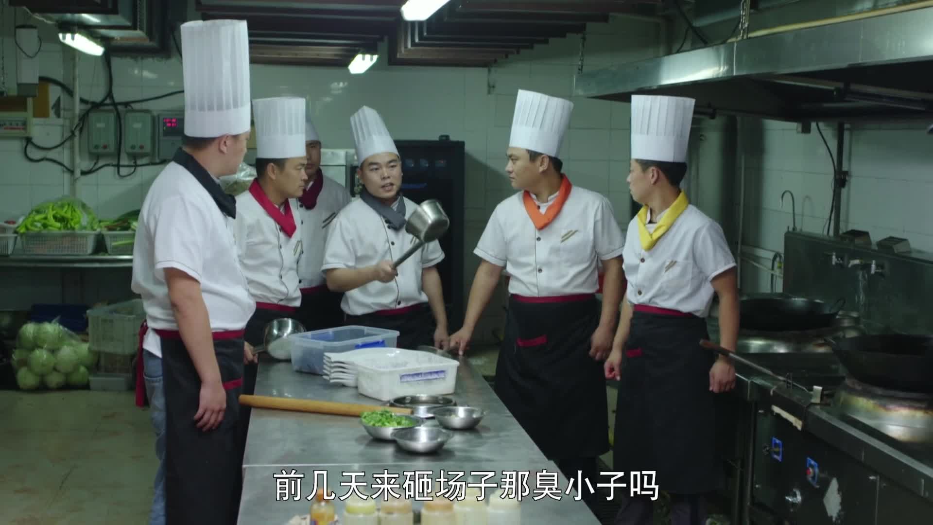 锅哥06：小伙仅凭一把铁勺就制服散打高手