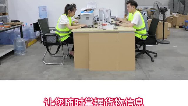 达维柯云仓一件代发