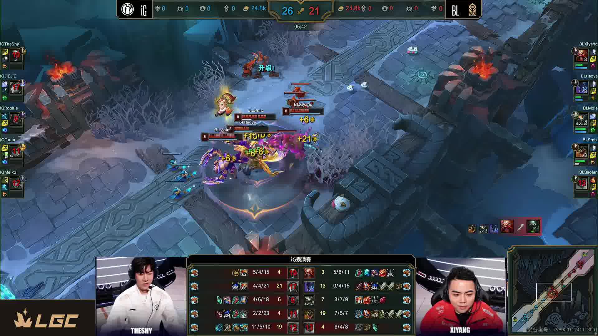 BL拿下第一座塔