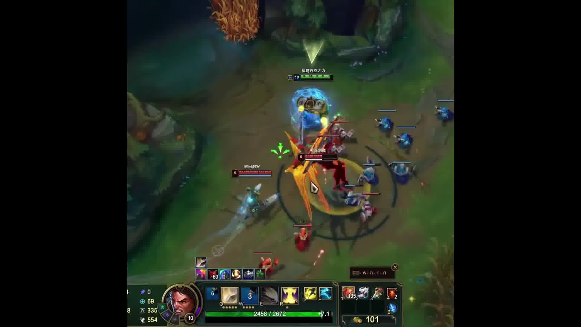 德玛西亚的荣光