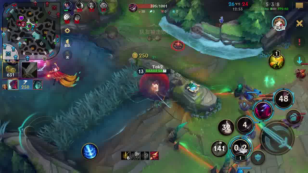 请问，永恩那款皮肤手感最好