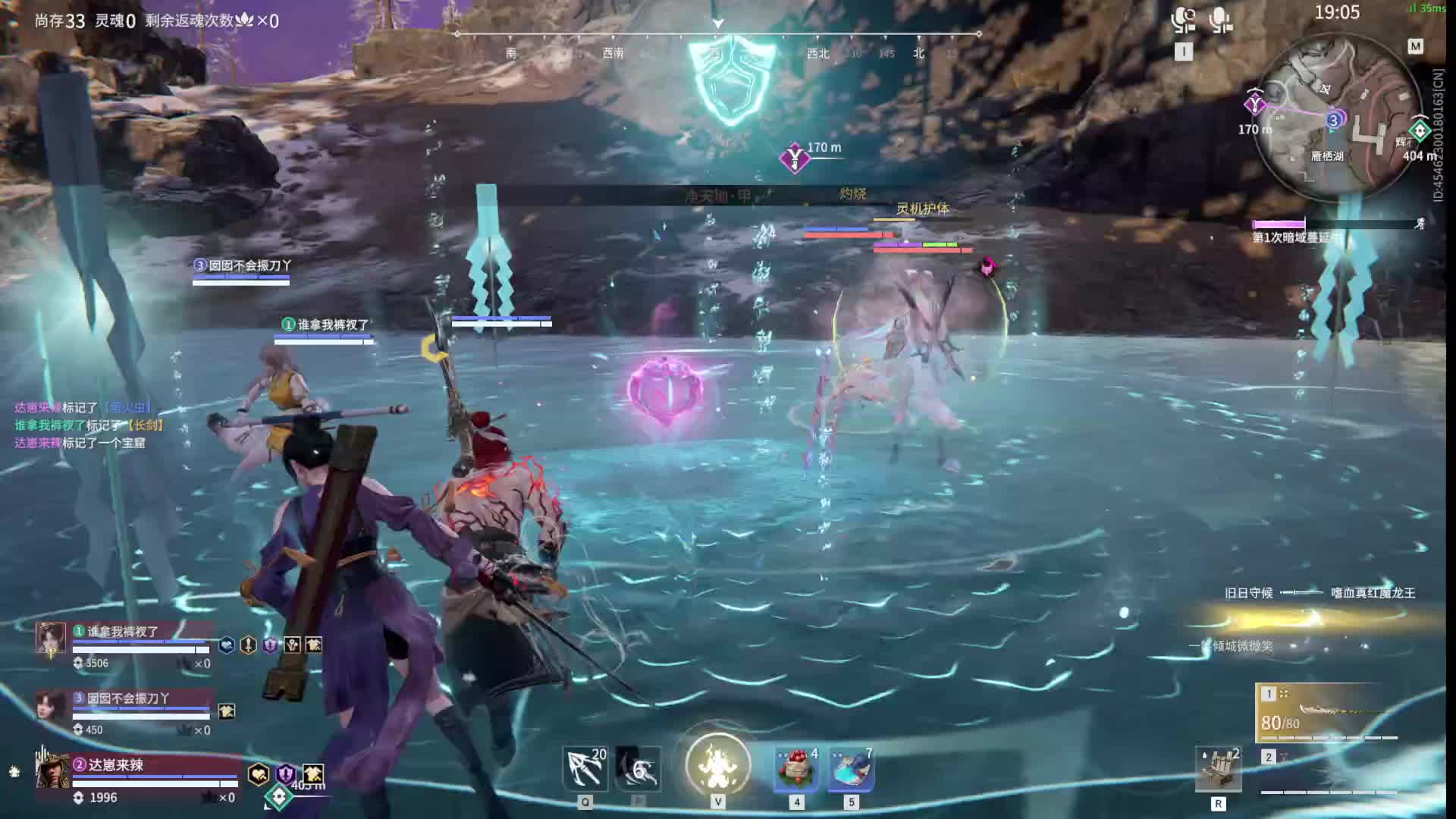 灵光一现魅力时刻！