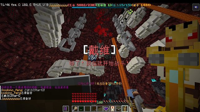 [蛋糕塔] 最强召唤师亨利数值碾压了戴维