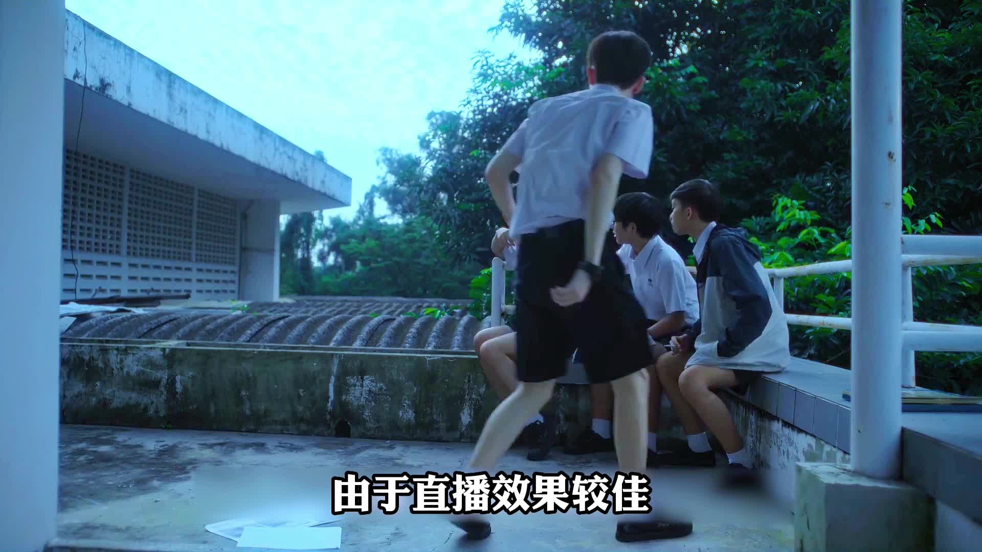 泰国恐怖校园05