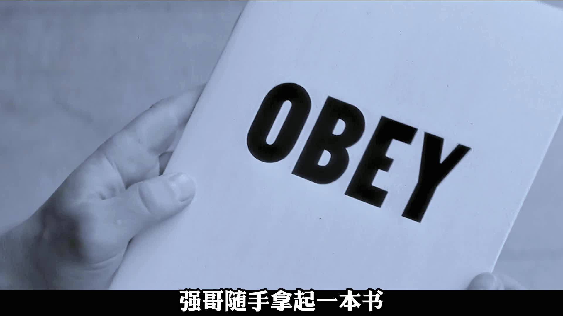 极度空间 神奇墨镜01
