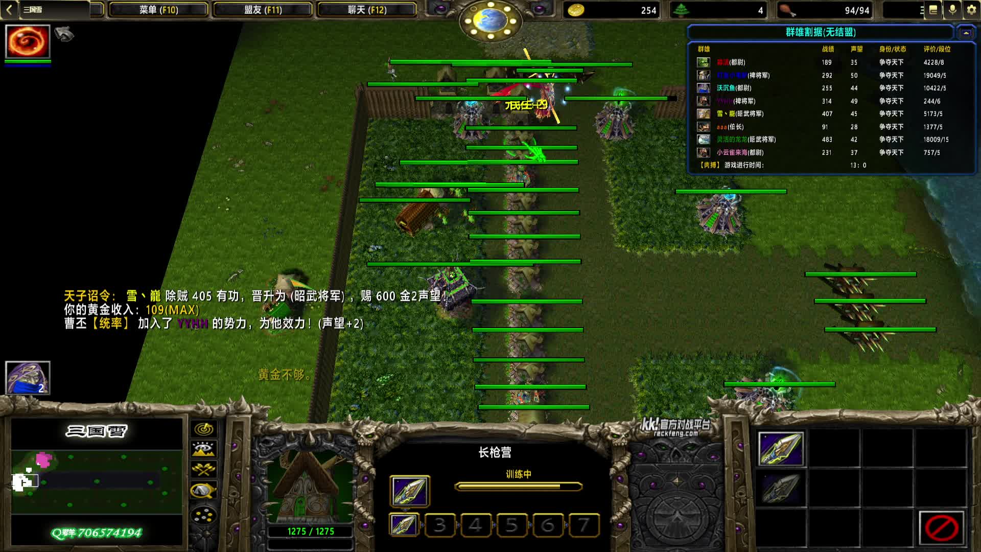 2024-12-08 16-10-37 深海