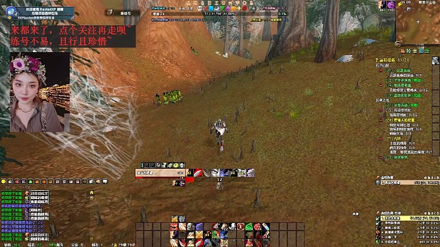 听我说，谢谢你，因为有你，温暖了四季～