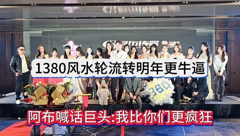 YZhrng的直播