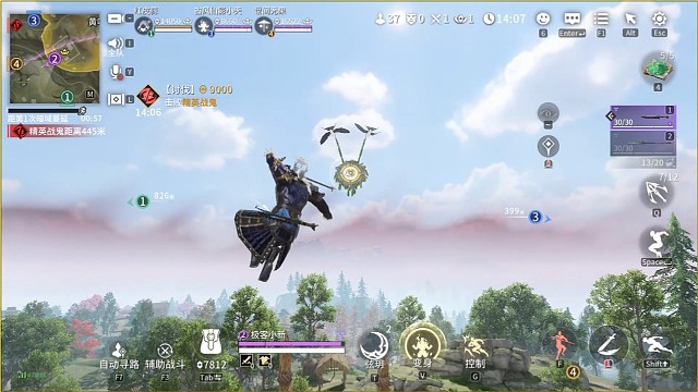 S3赛季战鬼实战锦集-7