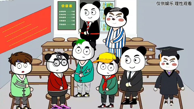 这得是多少人的心声啊，现在的年轻人好难啊 #搞笑 #一定要看到结尾 #沙雕动画 #内容过于真实